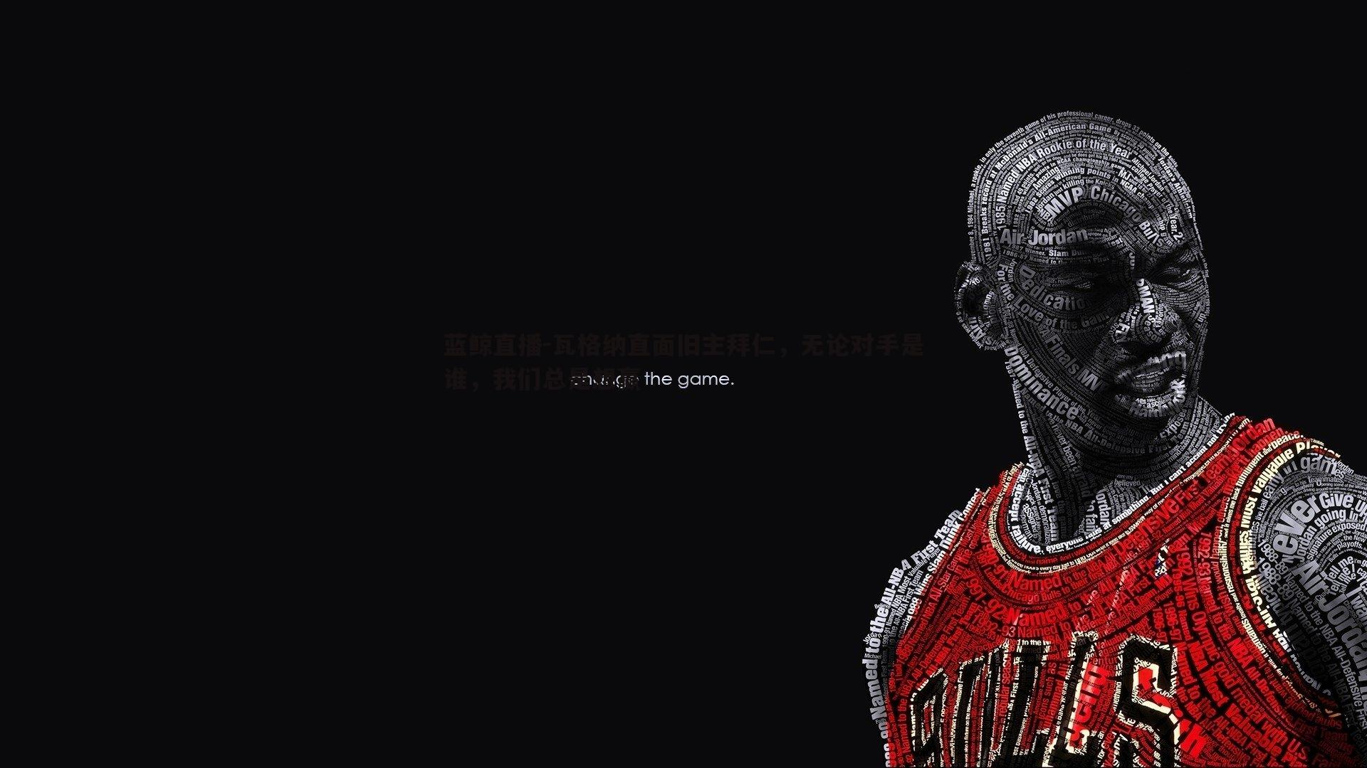 瓦格纳直面旧主拜仁，无论对手是谁，我们总是想赢